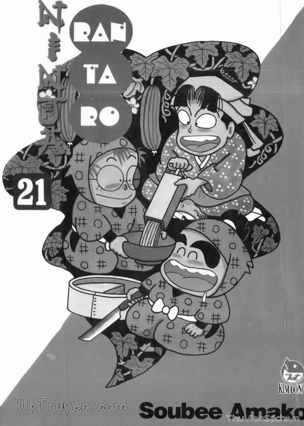 Truyện Tranh Ninja Loạn Thị trang 4