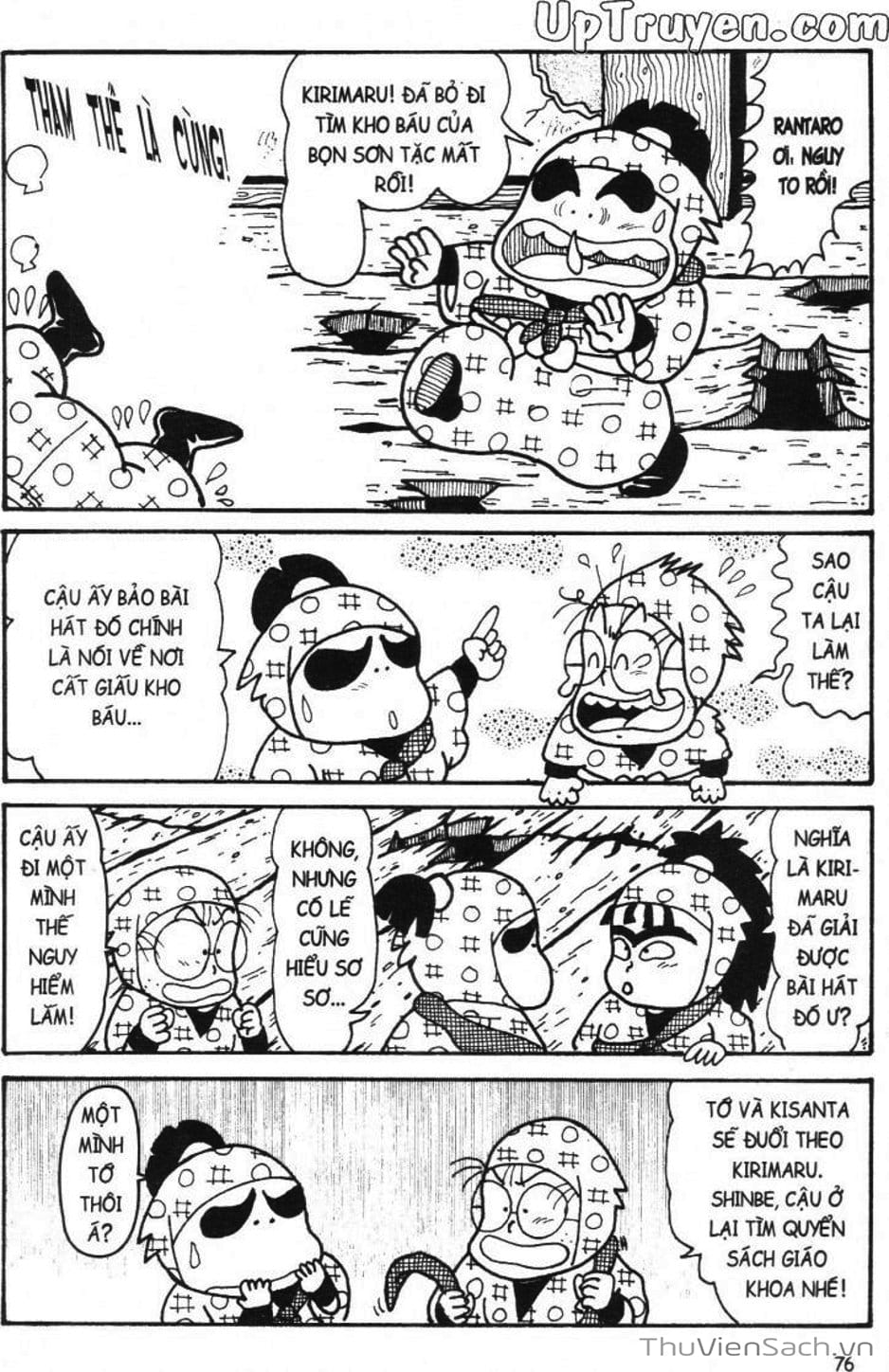 Truyện Tranh Ninja Loạn Thị trang 4