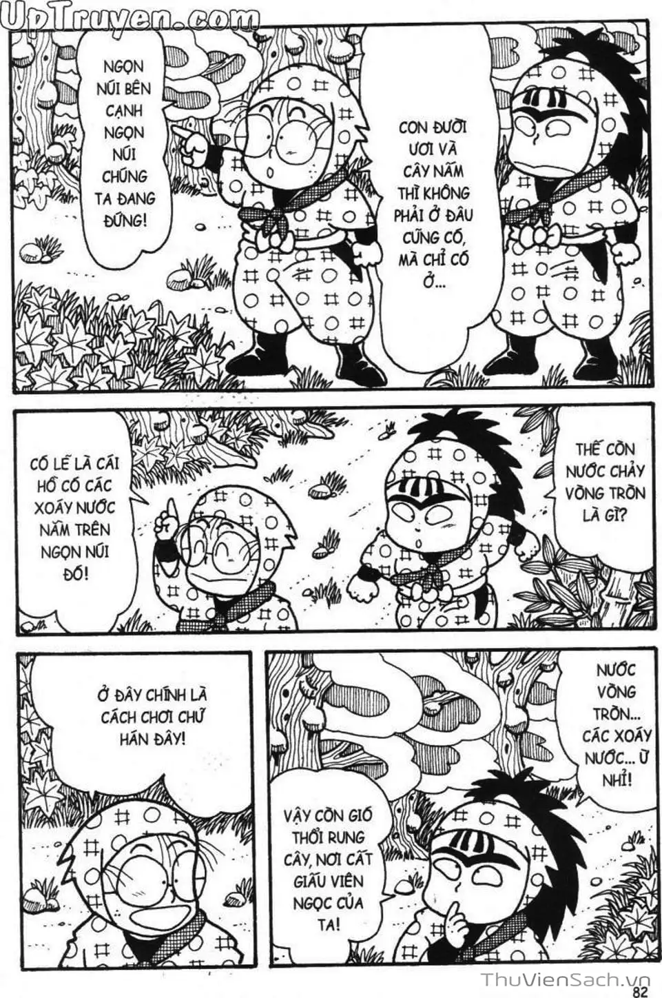 Truyện Tranh Ninja Loạn Thị trang 4