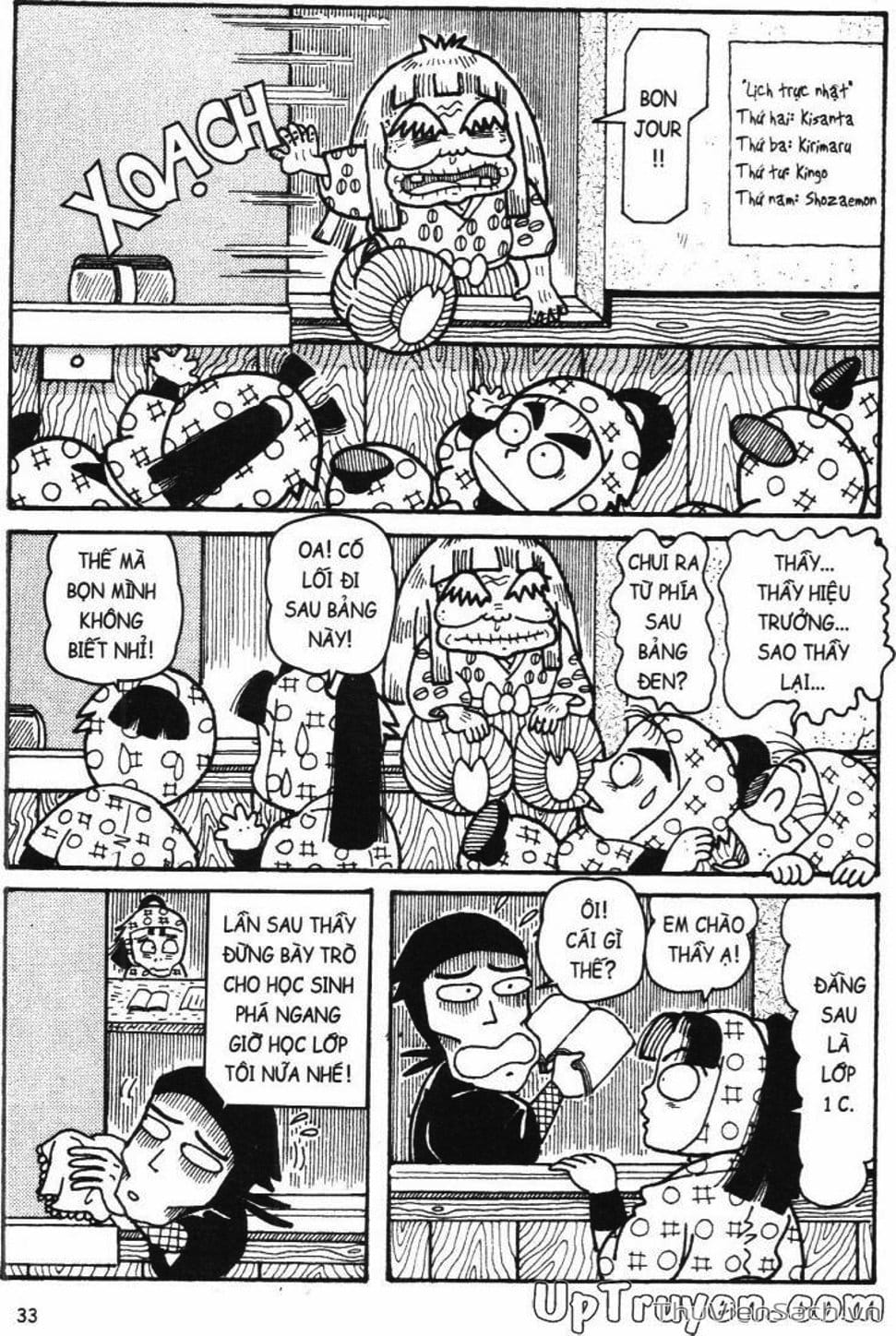 Truyện Tranh Ninja Loạn Thị trang 4