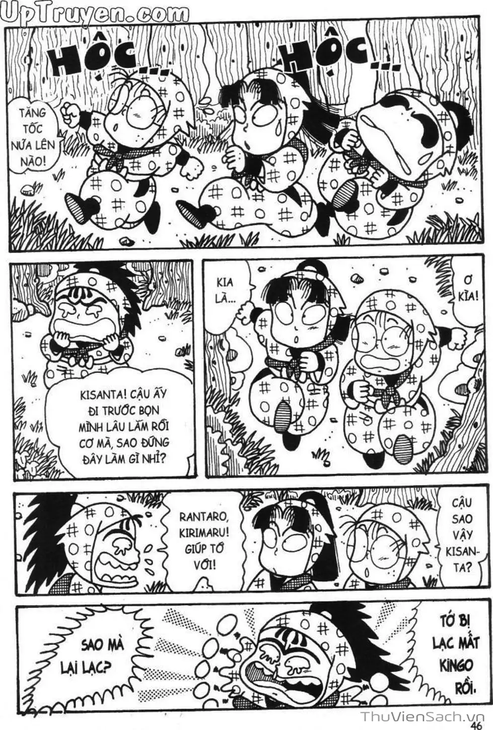 Truyện Tranh Ninja Loạn Thị trang 4