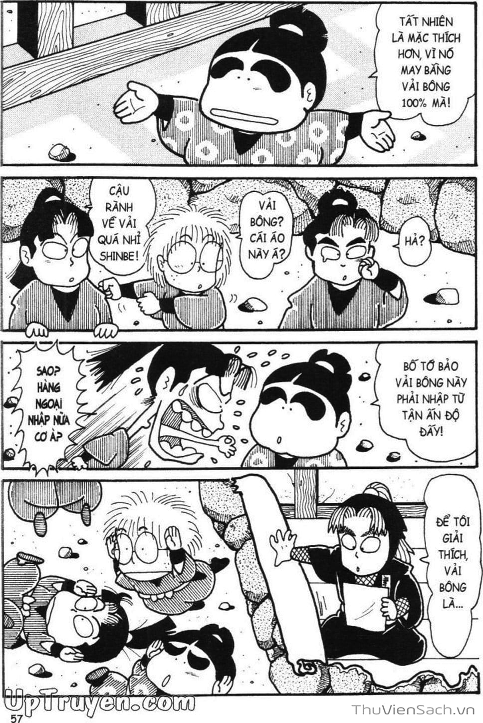 Truyện Tranh Ninja Loạn Thị trang 4