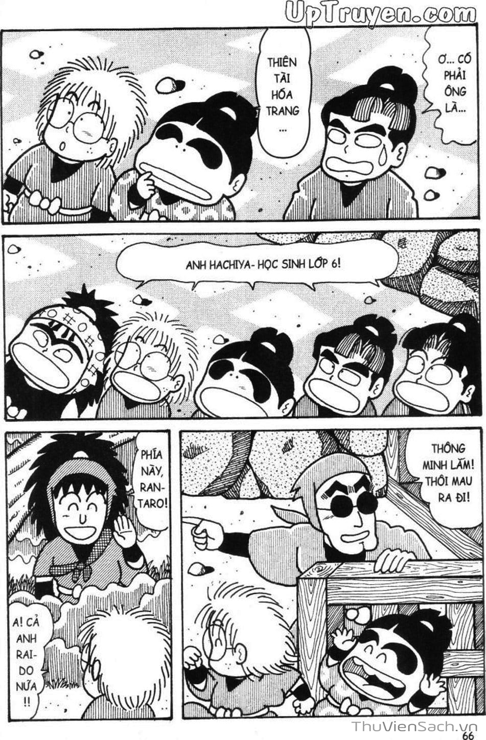 Truyện Tranh Ninja Loạn Thị trang 4