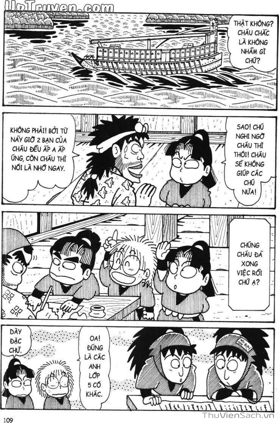 Truyện Tranh Ninja Loạn Thị trang 4