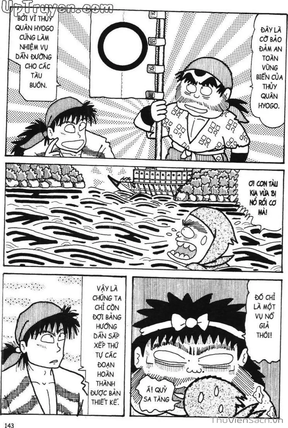 Truyện Tranh Ninja Loạn Thị trang 4