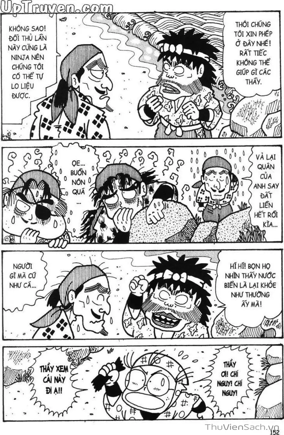 Truyện Tranh Ninja Loạn Thị trang 4