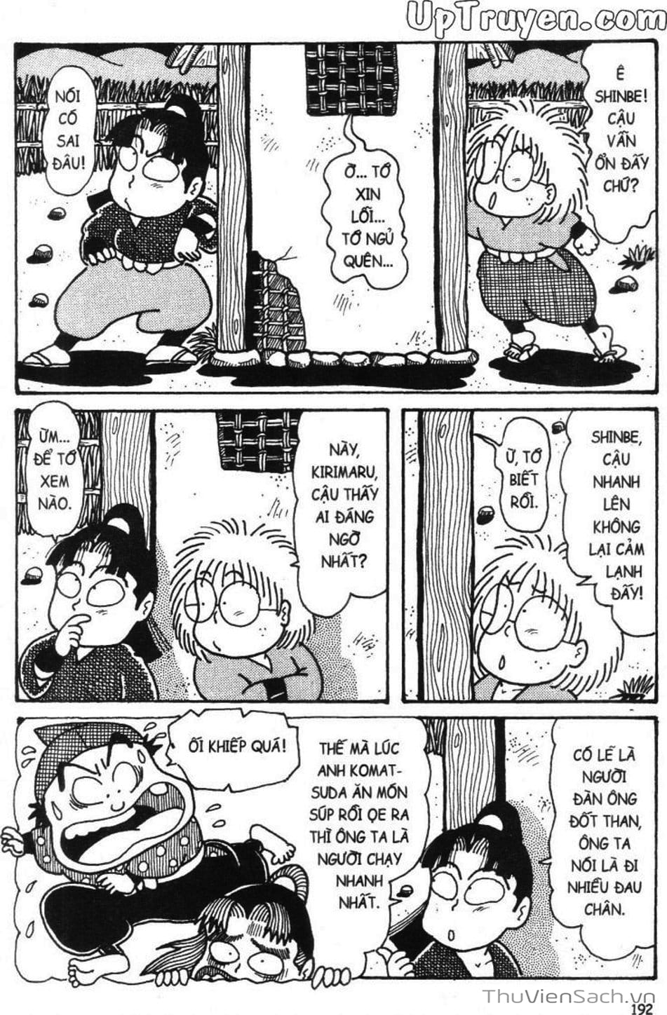 Truyện Tranh Ninja Loạn Thị trang 4