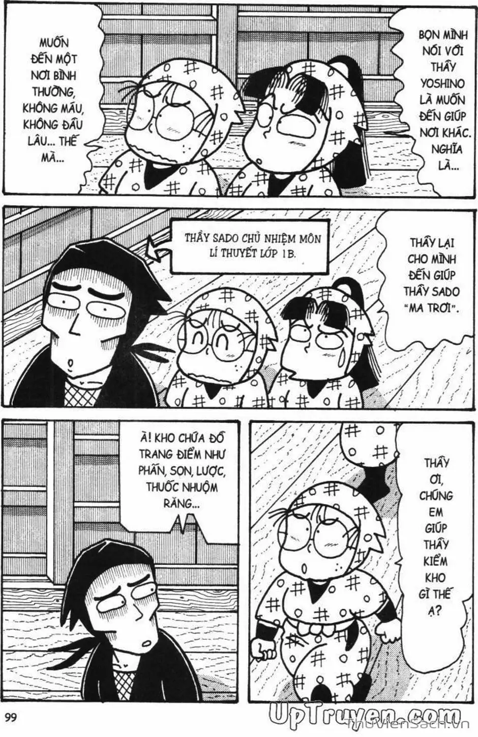 Truyện Tranh Ninja Loạn Thị trang 4