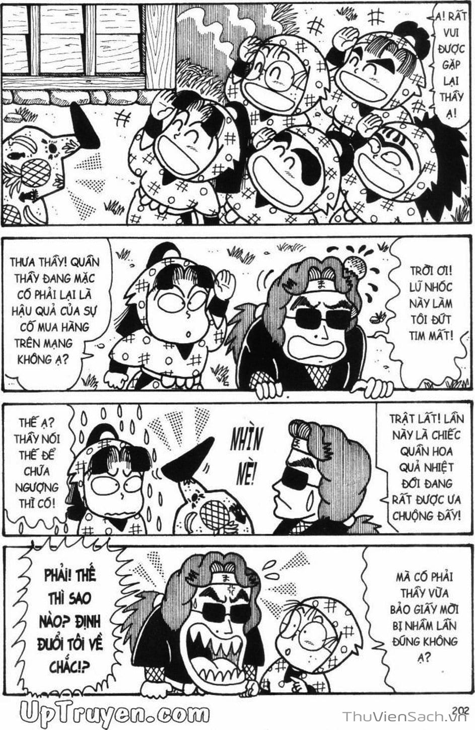 Truyện Tranh Ninja Loạn Thị trang 4