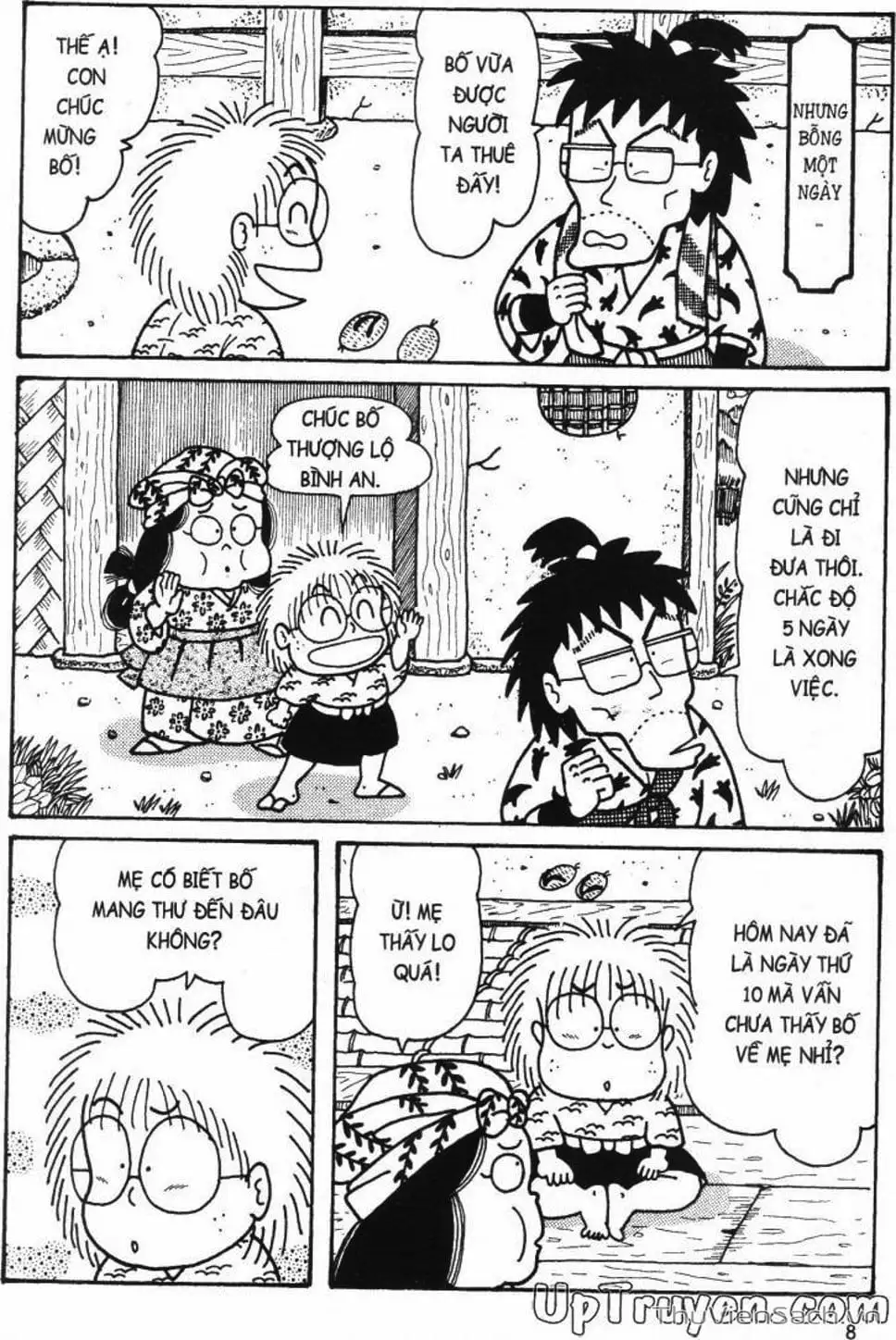 Truyện Tranh Ninja Loạn Thị trang 4