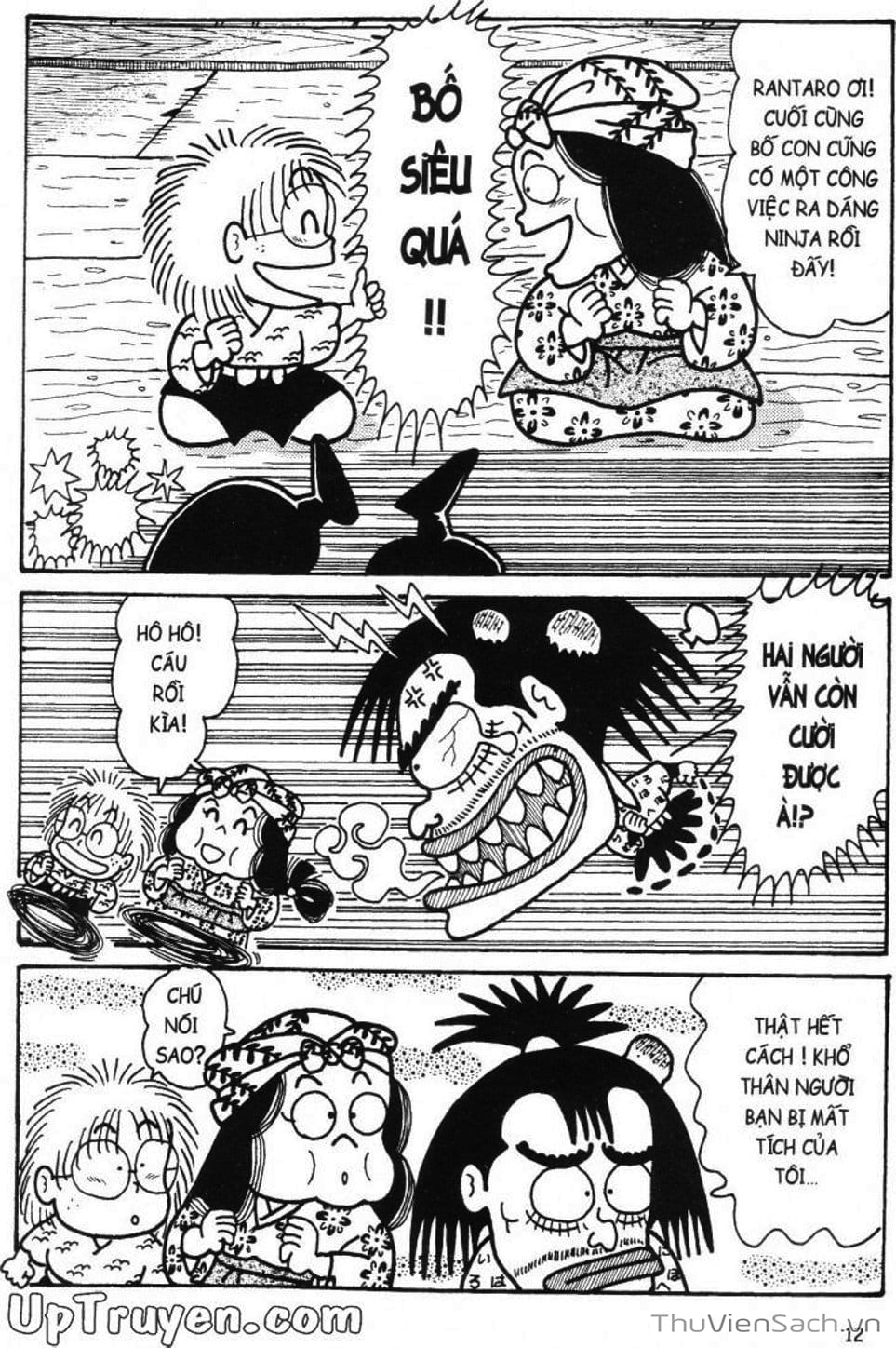 Truyện Tranh Ninja Loạn Thị trang 4