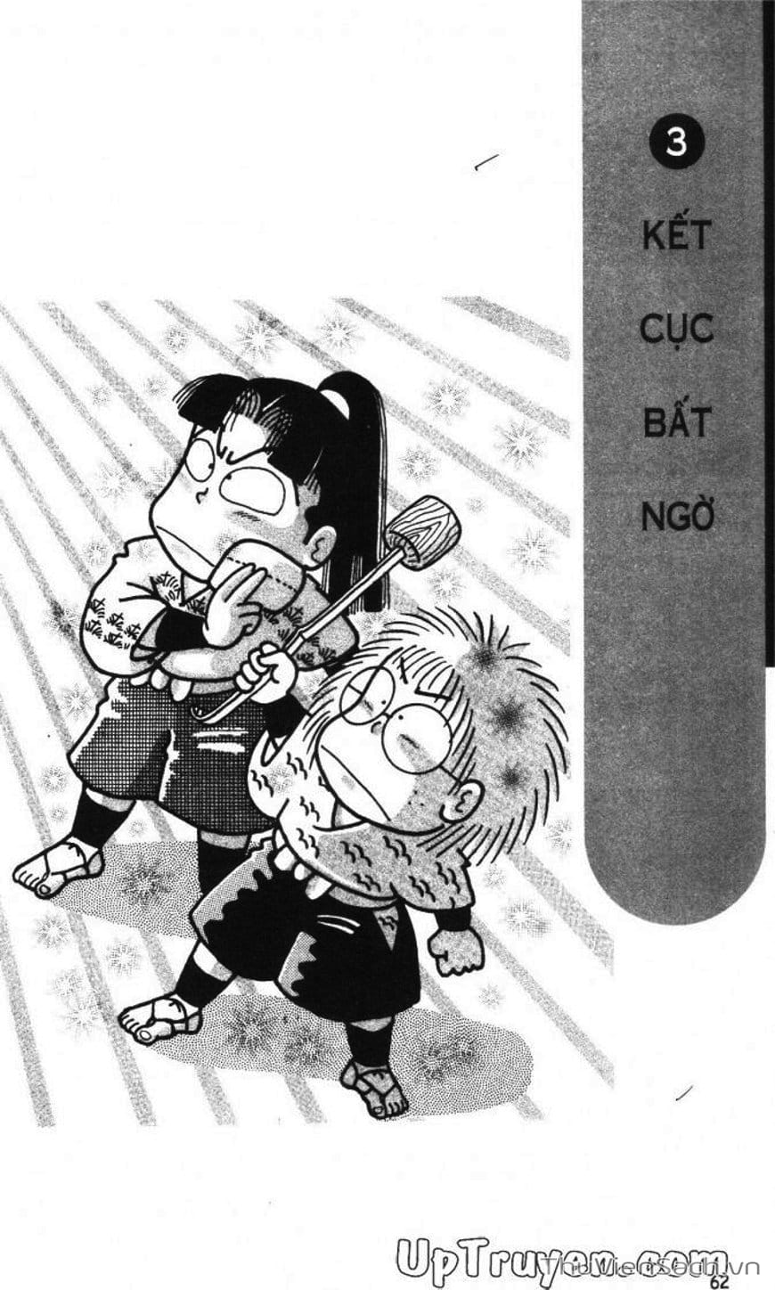 Truyện Tranh Ninja Loạn Thị trang 4