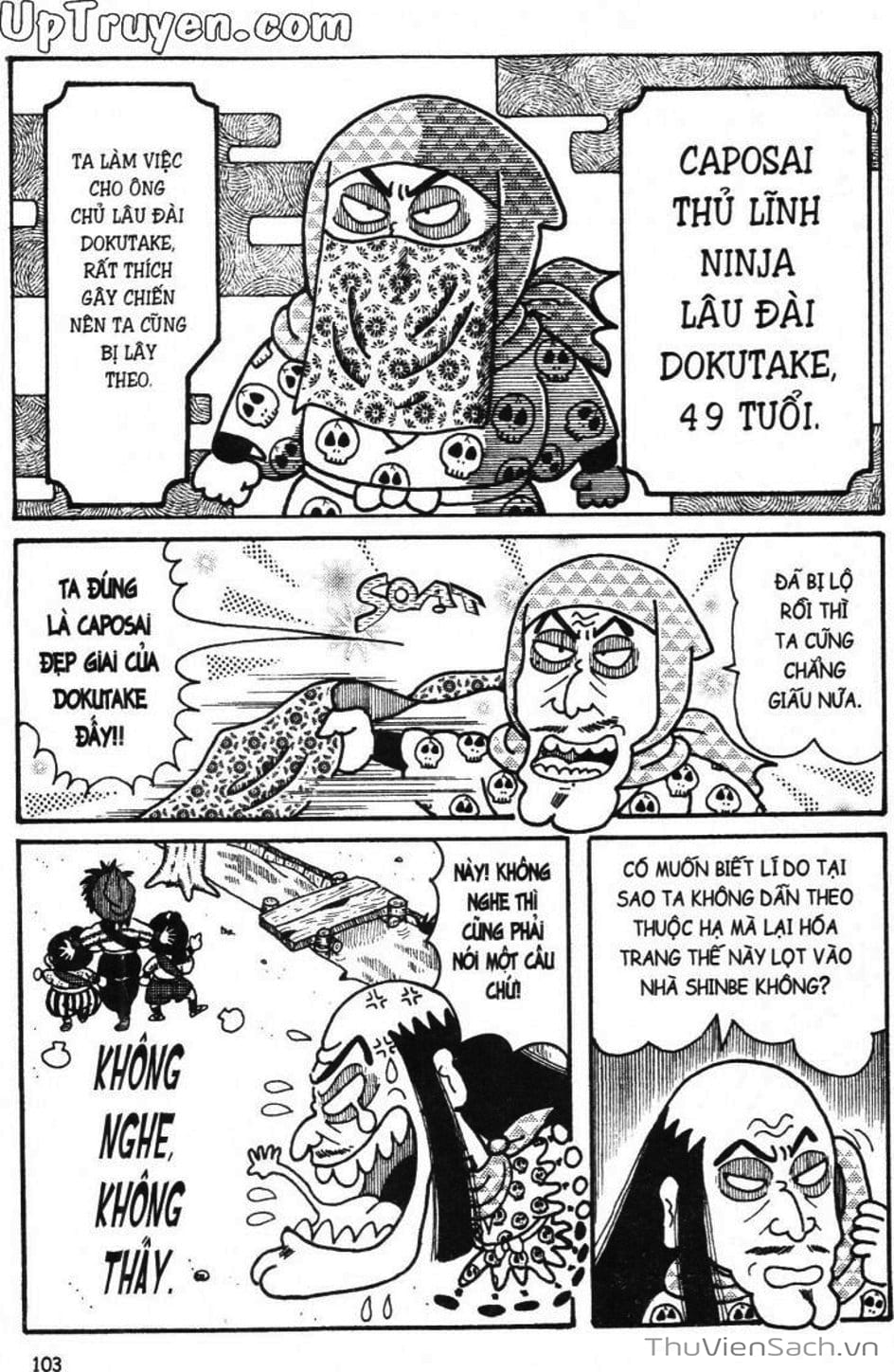 Truyện Tranh Ninja Loạn Thị trang 4