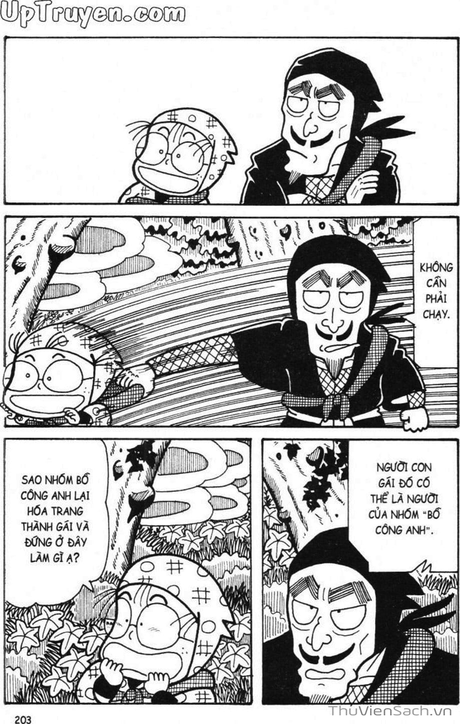 Truyện Tranh Ninja Loạn Thị trang 4