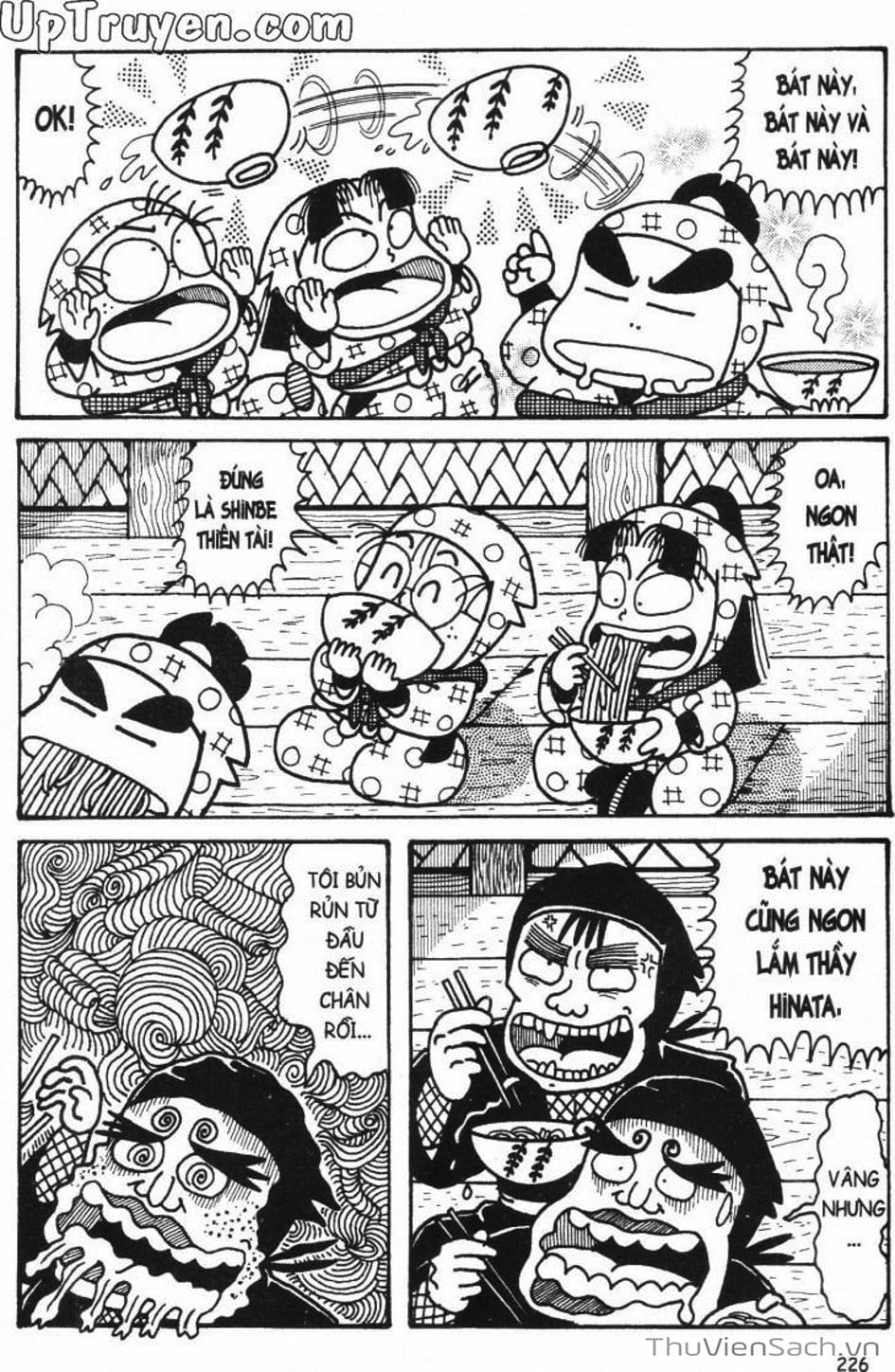 Truyện Tranh Ninja Loạn Thị trang 4