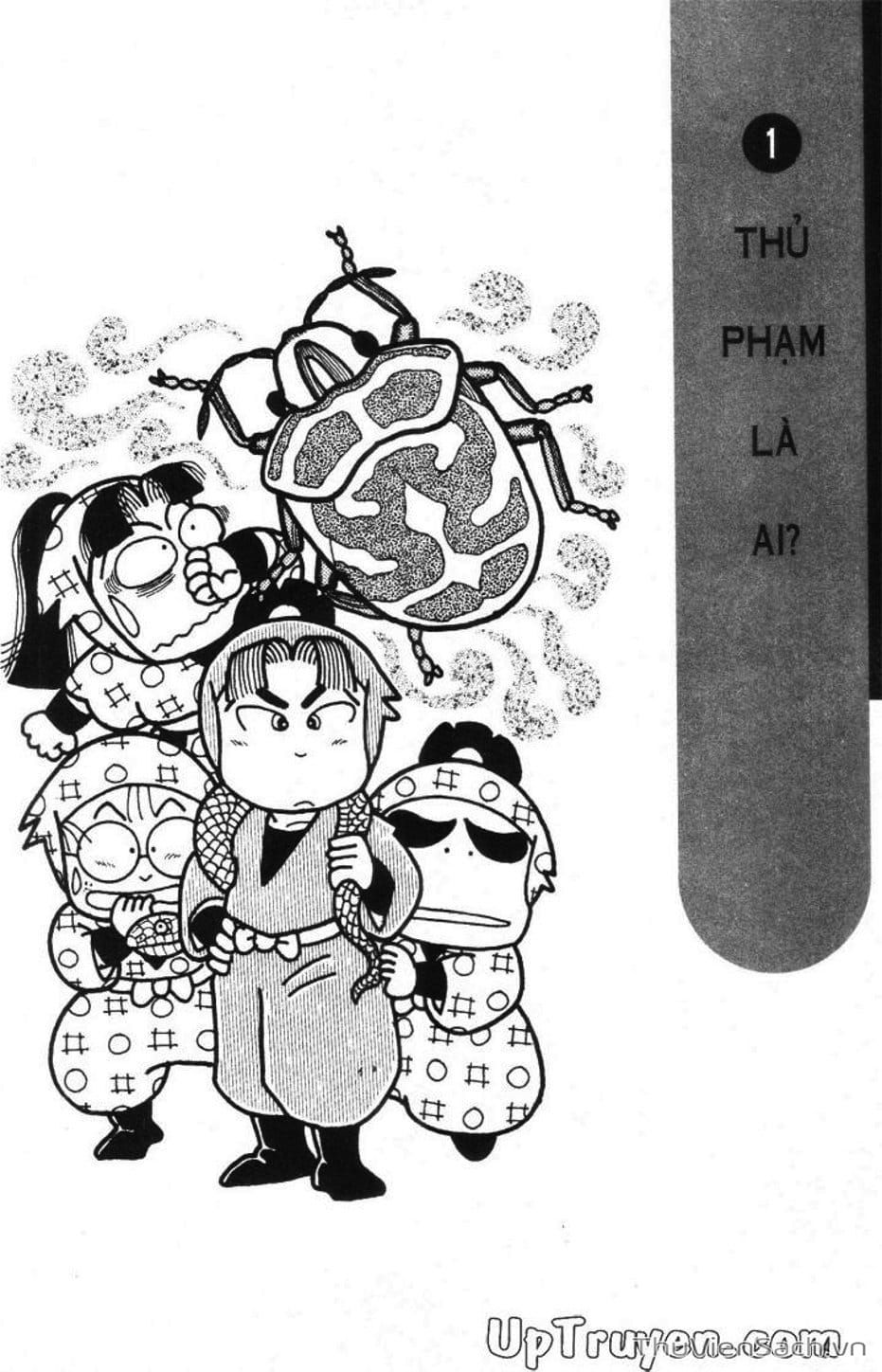 Truyện Tranh Ninja Loạn Thị trang 4