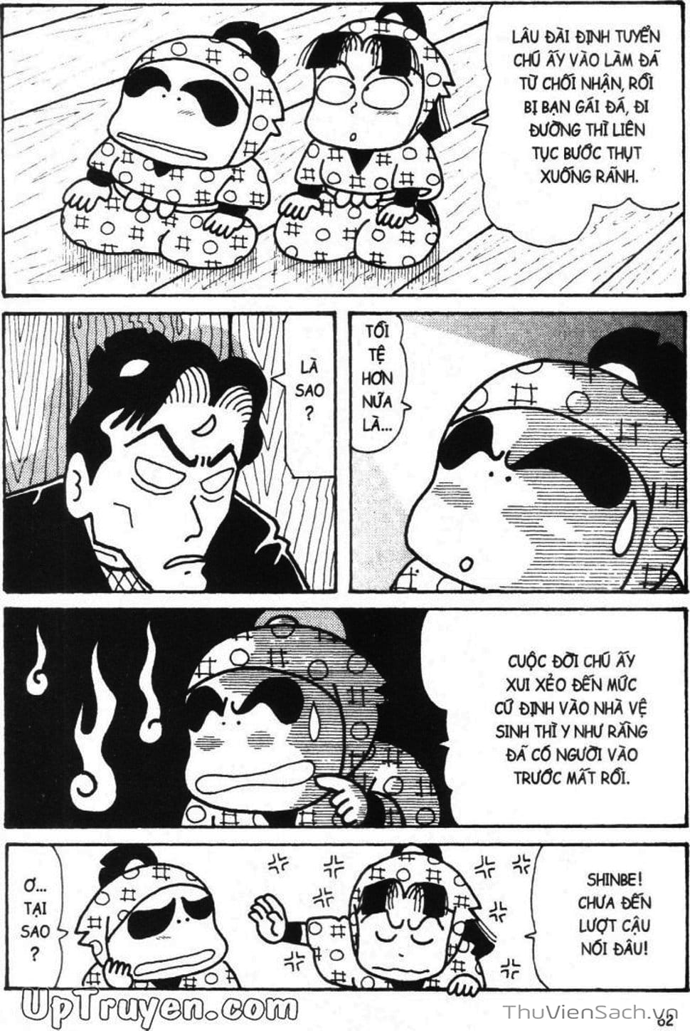 Truyện Tranh Ninja Loạn Thị trang 4