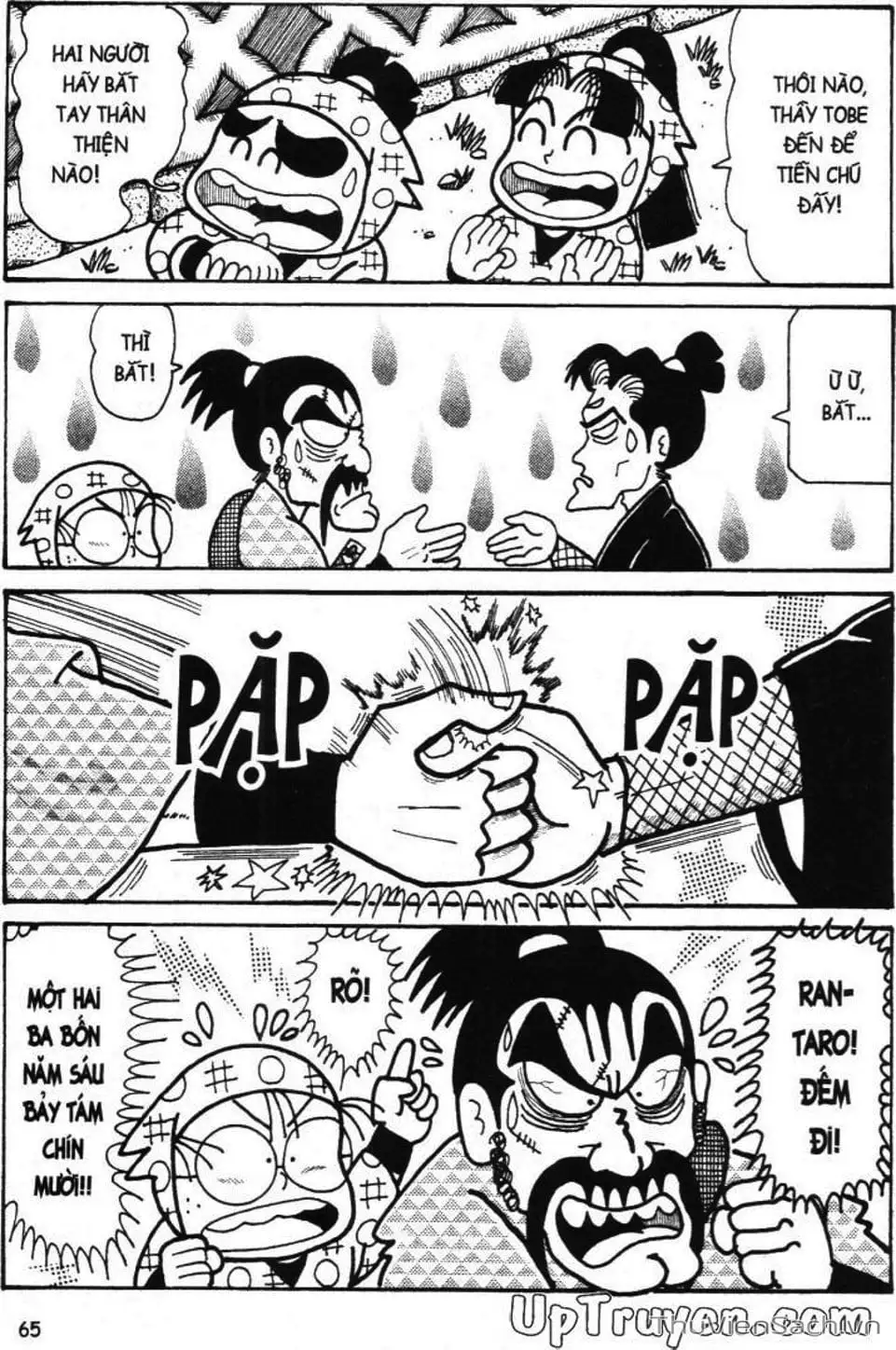 Truyện Tranh Ninja Loạn Thị trang 4