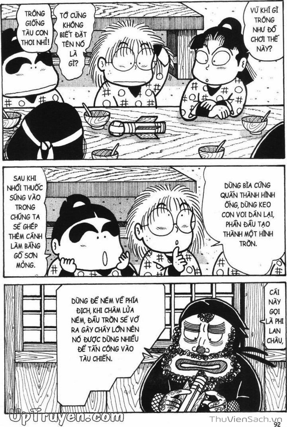 Truyện Tranh Ninja Loạn Thị trang 4