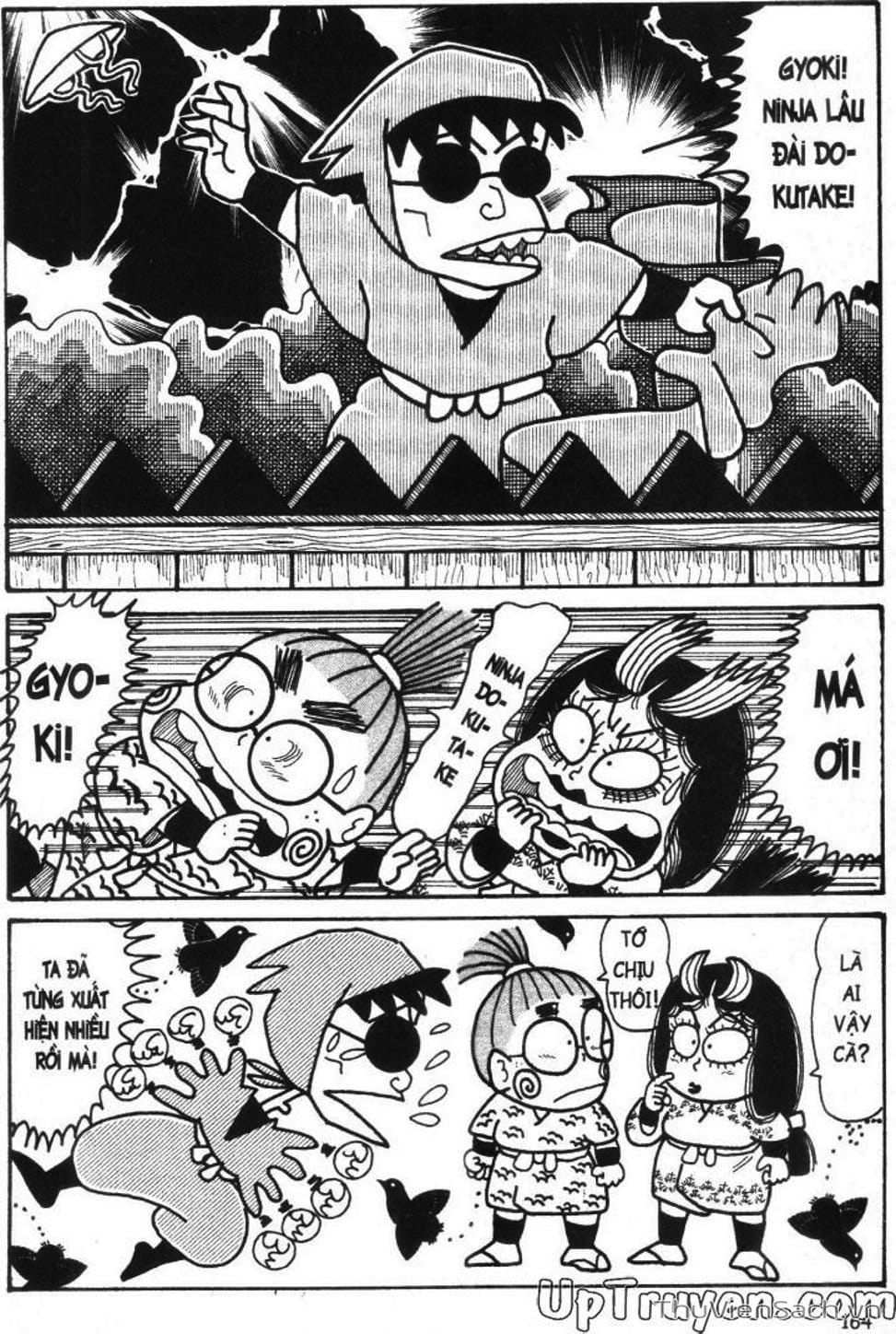 Truyện Tranh Ninja Loạn Thị trang 4