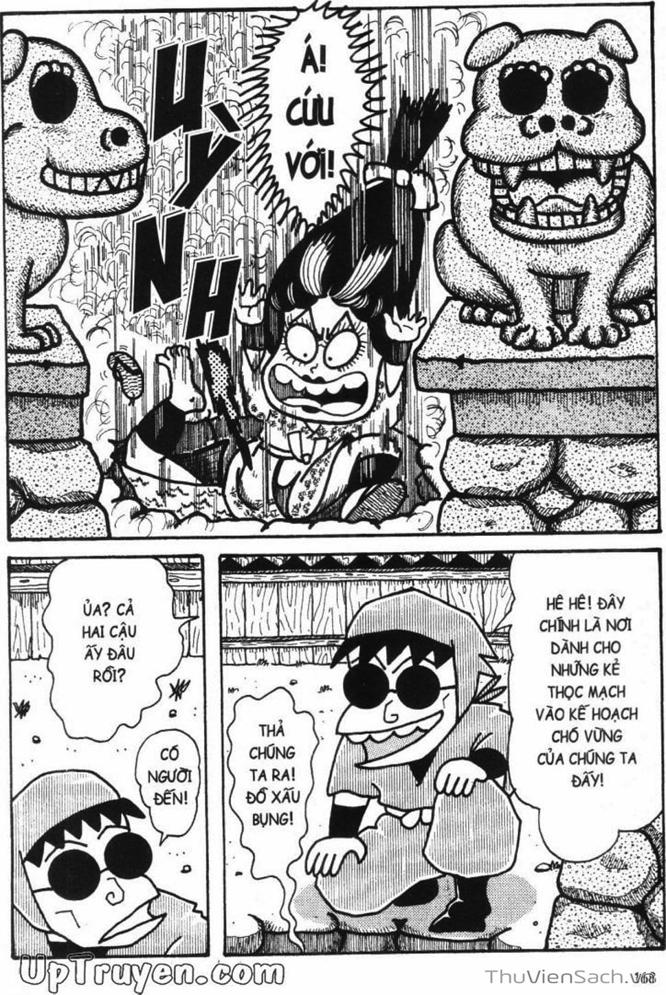 Truyện Tranh Ninja Loạn Thị trang 4