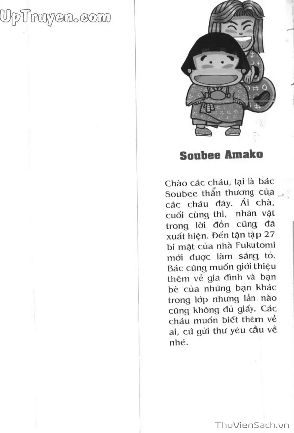 Truyện Tranh Ninja Loạn Thị trang 4