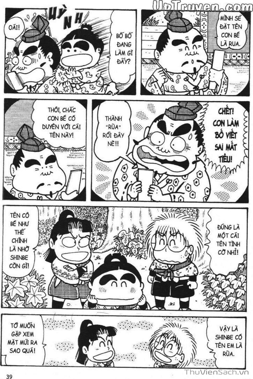 Truyện Tranh Ninja Loạn Thị trang 4