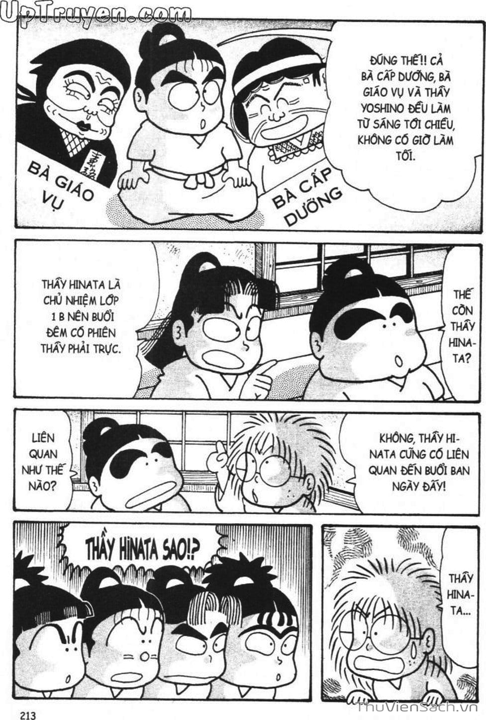 Truyện Tranh Ninja Loạn Thị trang 4