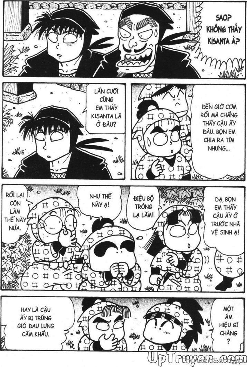 Truyện Tranh Ninja Loạn Thị trang 4