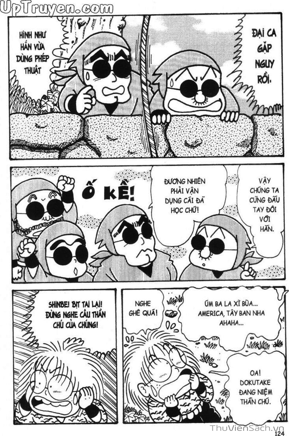 Truyện Tranh Ninja Loạn Thị trang 4