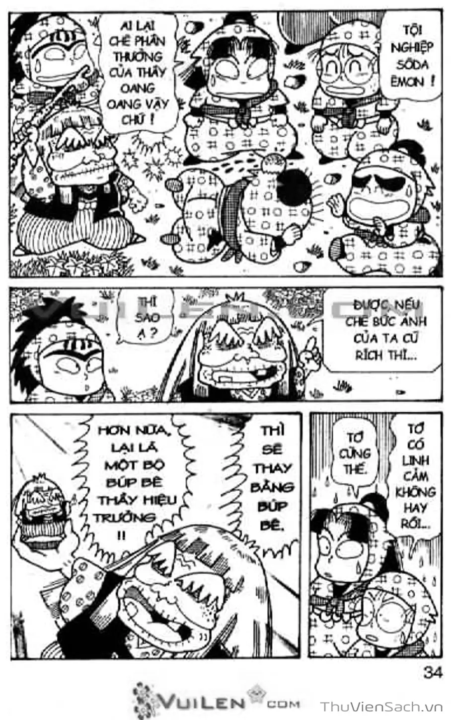 Truyện Tranh Ninja Loạn Thị trang 4