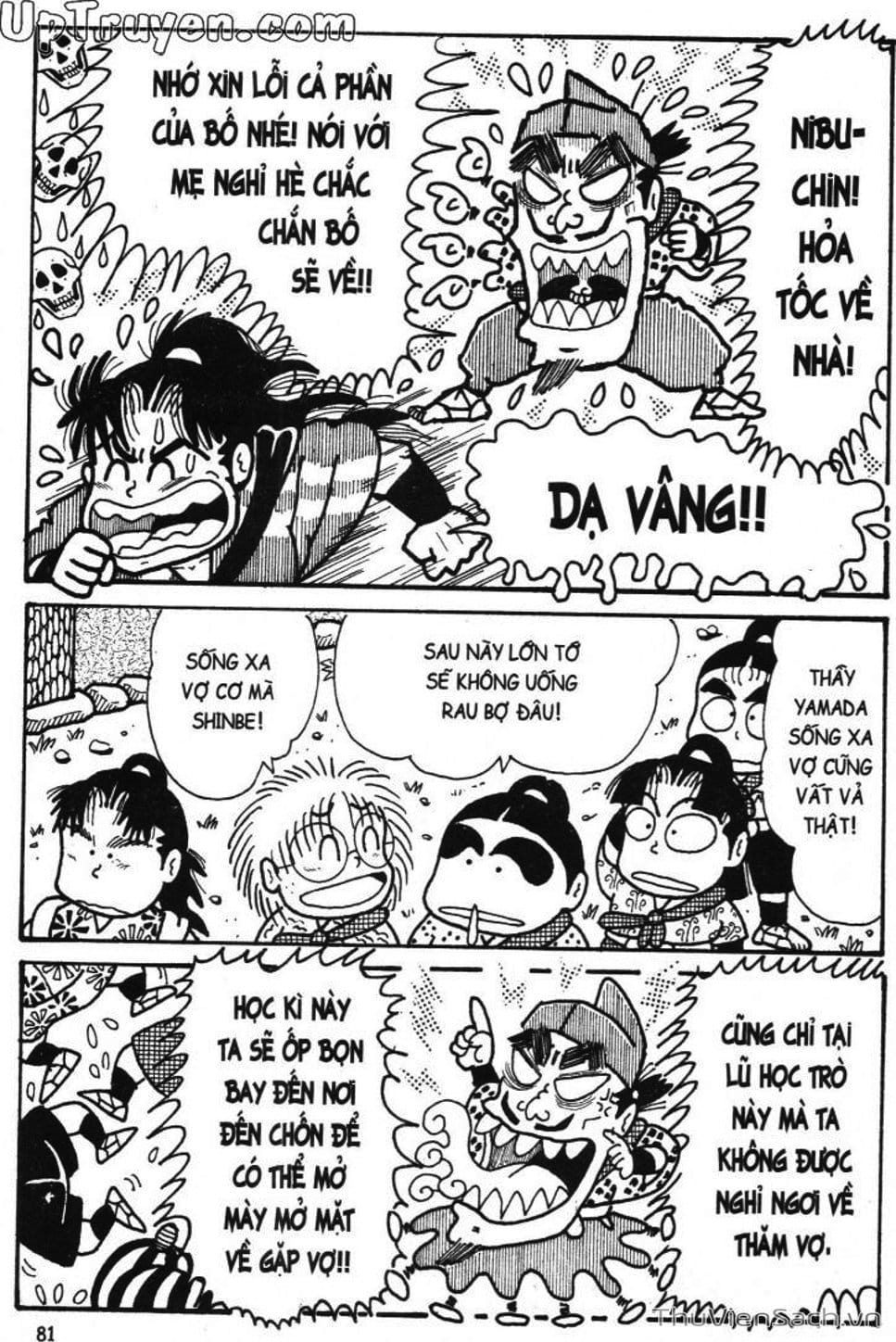 Truyện Tranh Ninja Loạn Thị trang 4