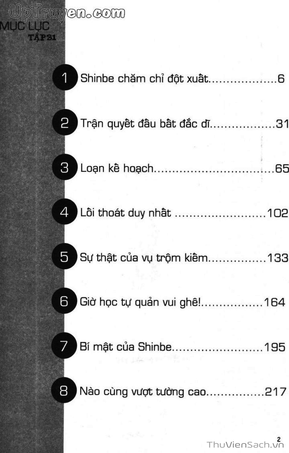 Truyện Tranh Ninja Loạn Thị trang 4