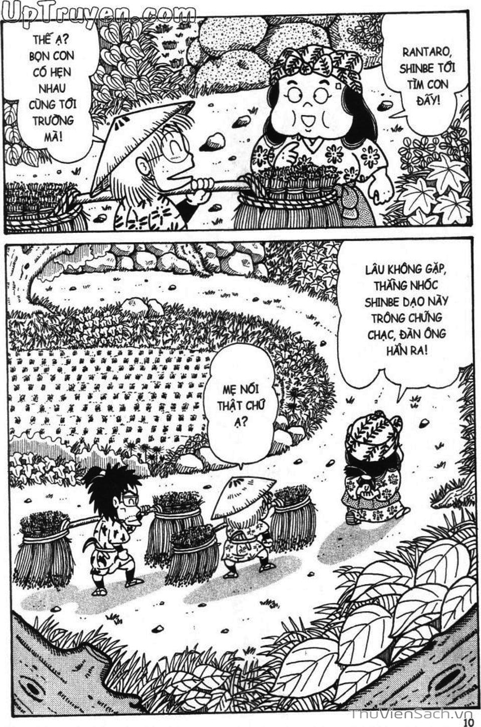 Truyện Tranh Ninja Loạn Thị trang 4