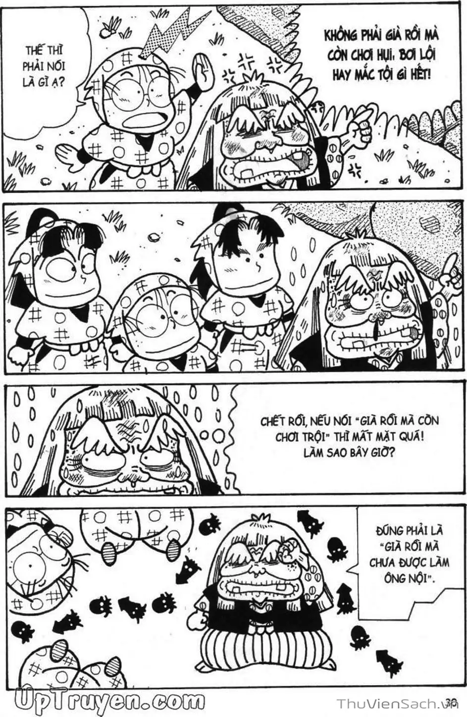 Truyện Tranh Ninja Loạn Thị trang 4