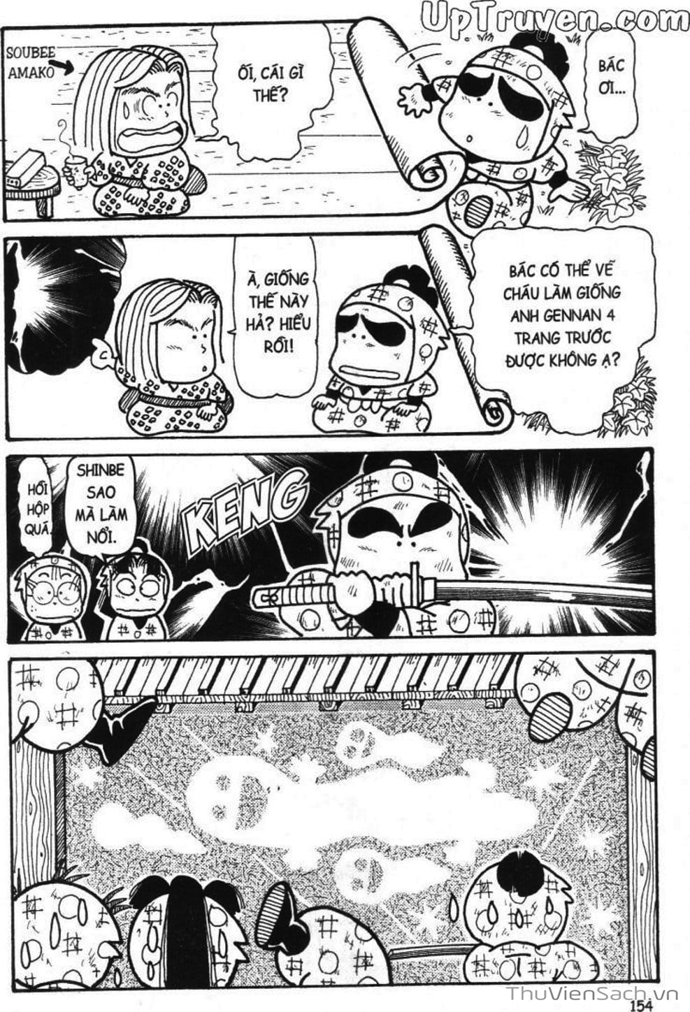 Truyện Tranh Ninja Loạn Thị trang 4