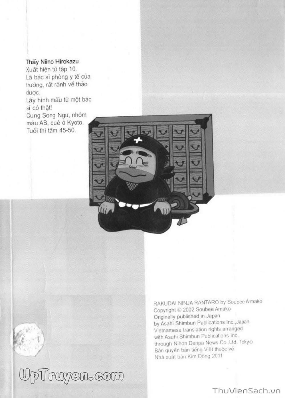 Truyện Tranh Ninja Loạn Thị trang 4