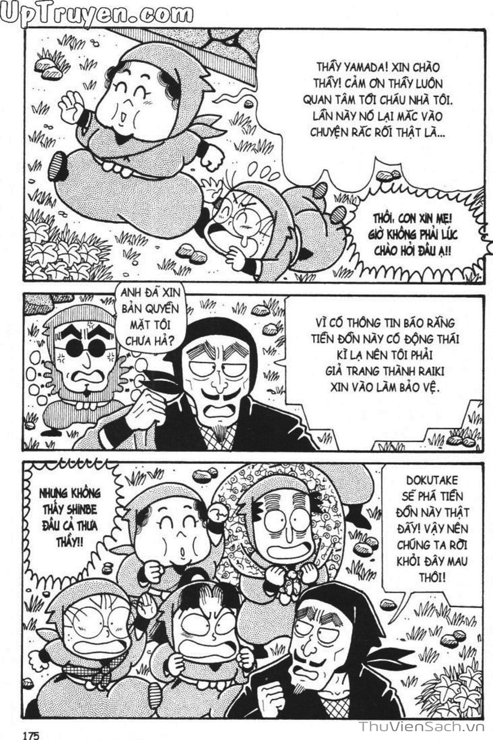 Truyện Tranh Ninja Loạn Thị trang 4