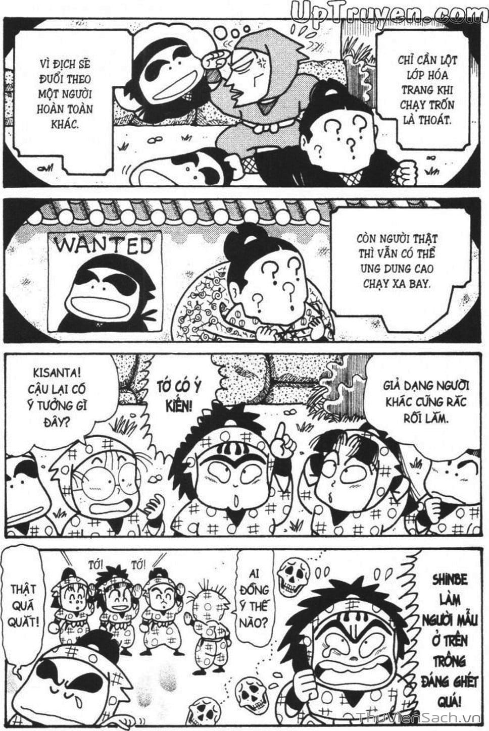 Truyện Tranh Ninja Loạn Thị trang 4