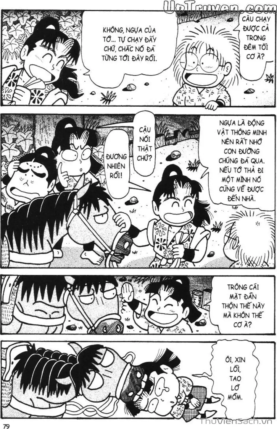 Truyện Tranh Ninja Loạn Thị trang 4