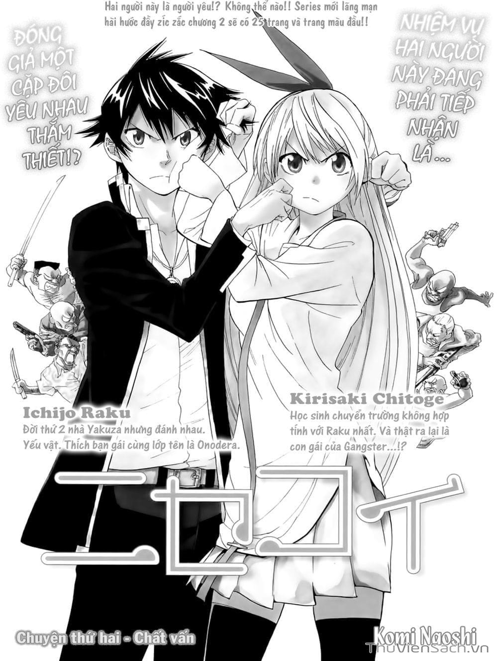 Truyện Tranh Tình Yêu Giả Tạo - Nisekoi trang 8