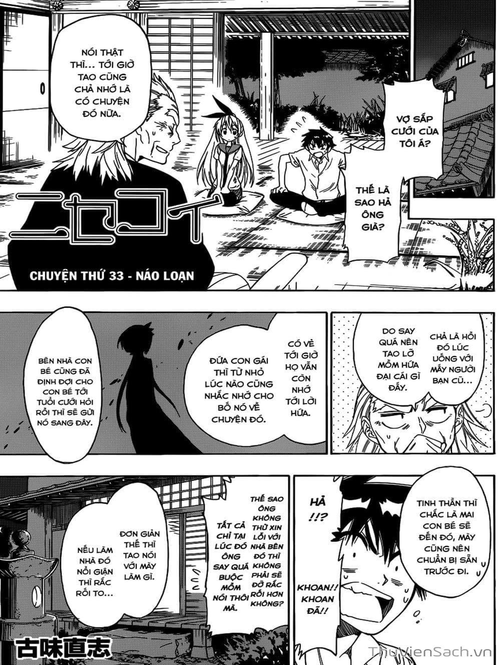 Truyện Tranh Tình Yêu Giả Tạo - Nisekoi trang 8