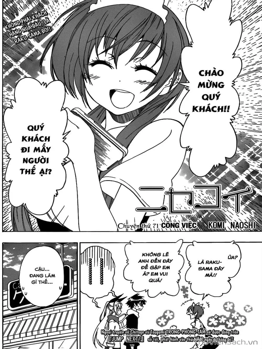 Truyện Tranh Tình Yêu Giả Tạo - Nisekoi trang 8