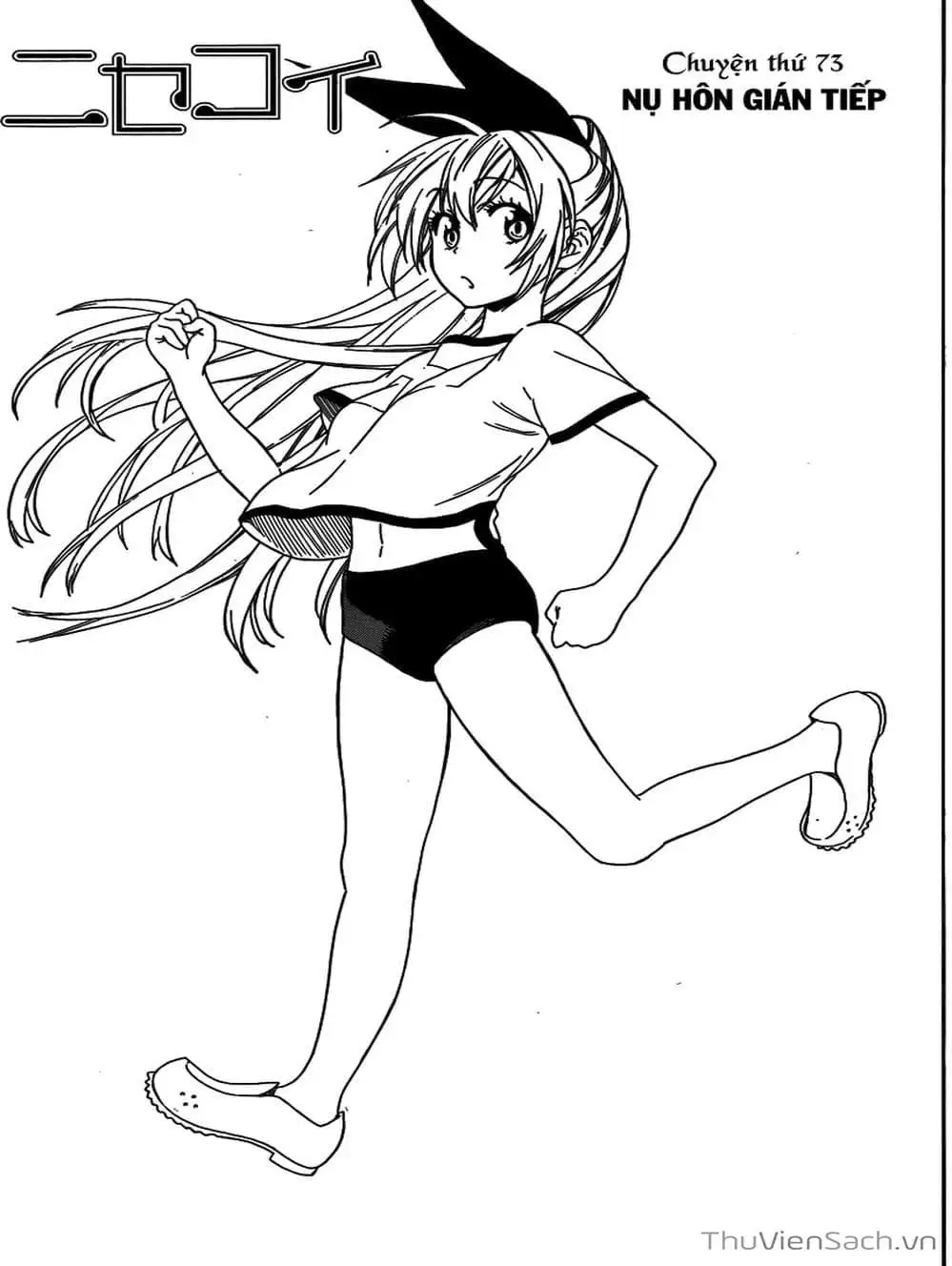 Truyện Tranh Tình Yêu Giả Tạo - Nisekoi trang 8