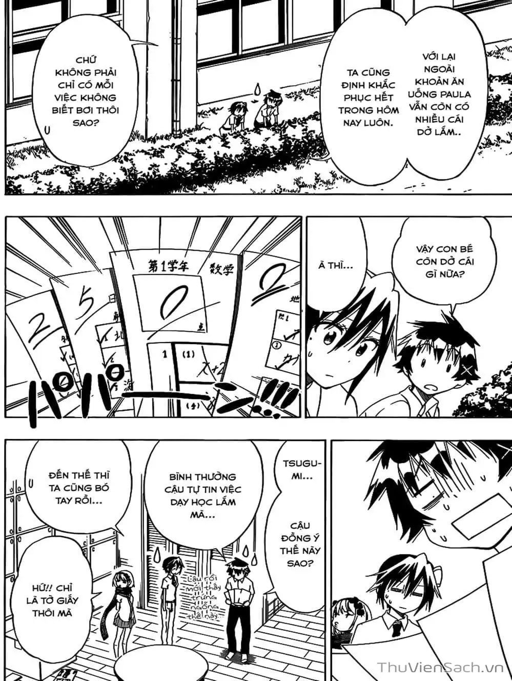 Truyện Tranh Tình Yêu Giả Tạo - Nisekoi trang 8