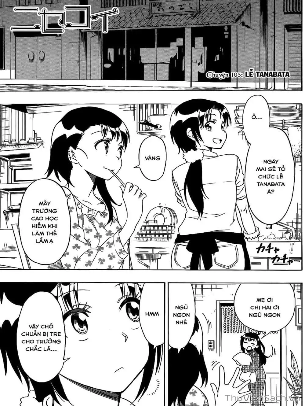 Truyện Tranh Tình Yêu Giả Tạo - Nisekoi trang 8