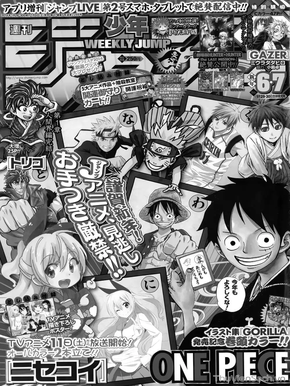 Truyện Tranh Tình Yêu Giả Tạo - Nisekoi trang 8