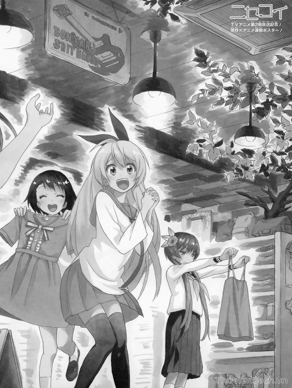 Truyện Tranh Tình Yêu Giả Tạo - Nisekoi trang 8