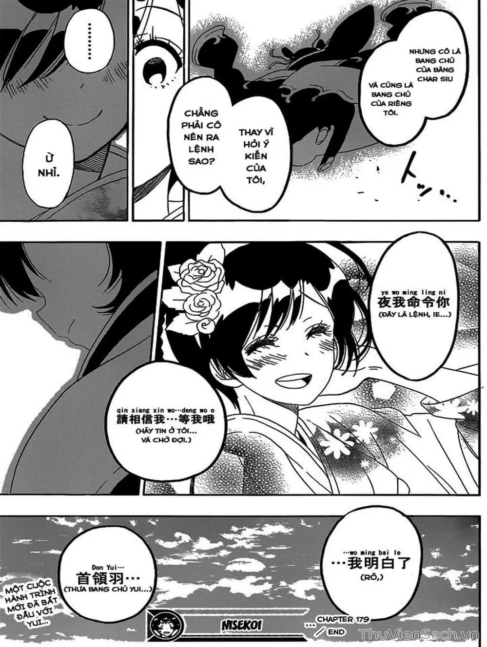 Truyện Tranh Tình Yêu Giả Tạo - Nisekoi trang 8