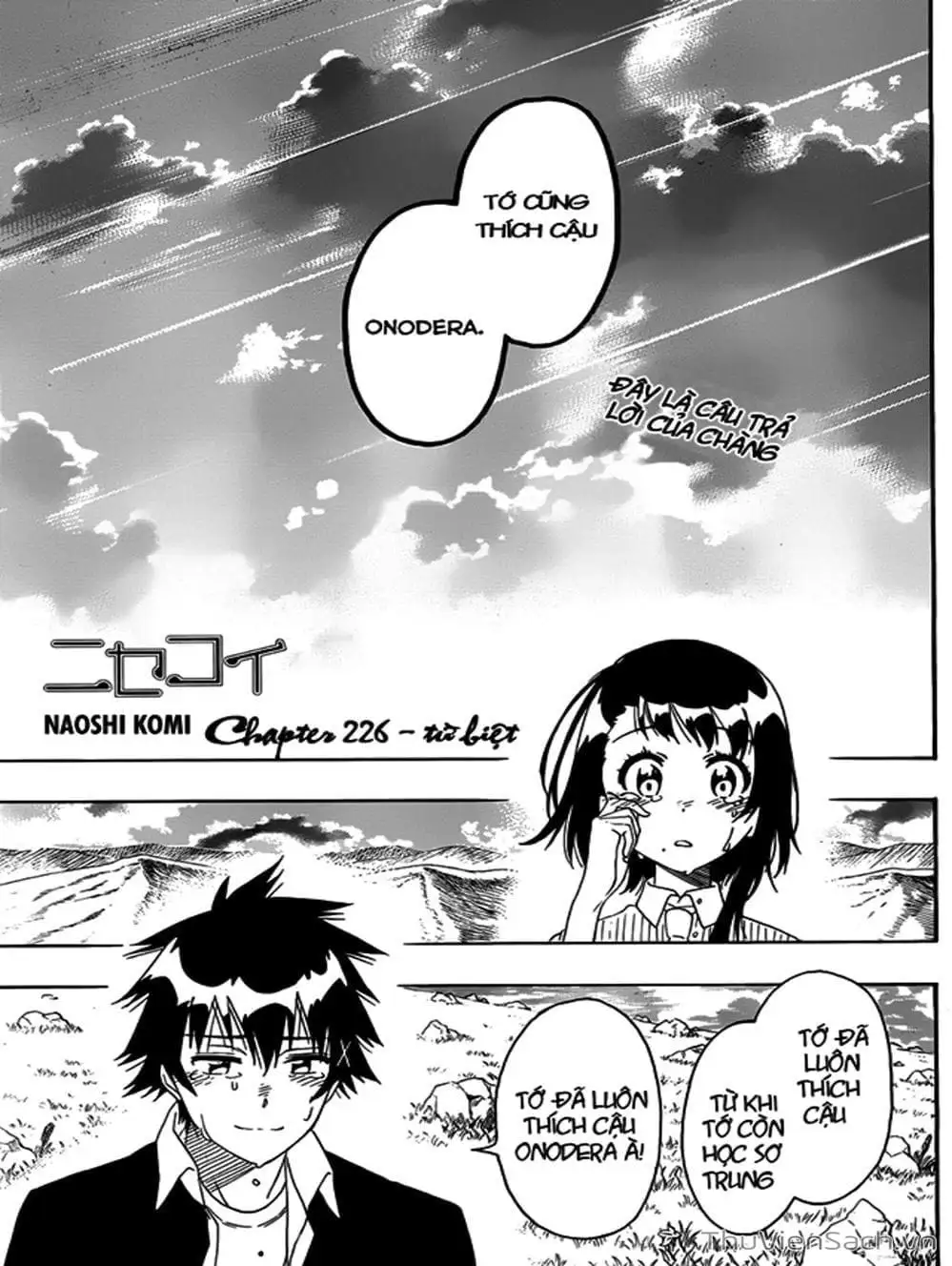 Truyện Tranh Tình Yêu Giả Tạo - Nisekoi trang 8